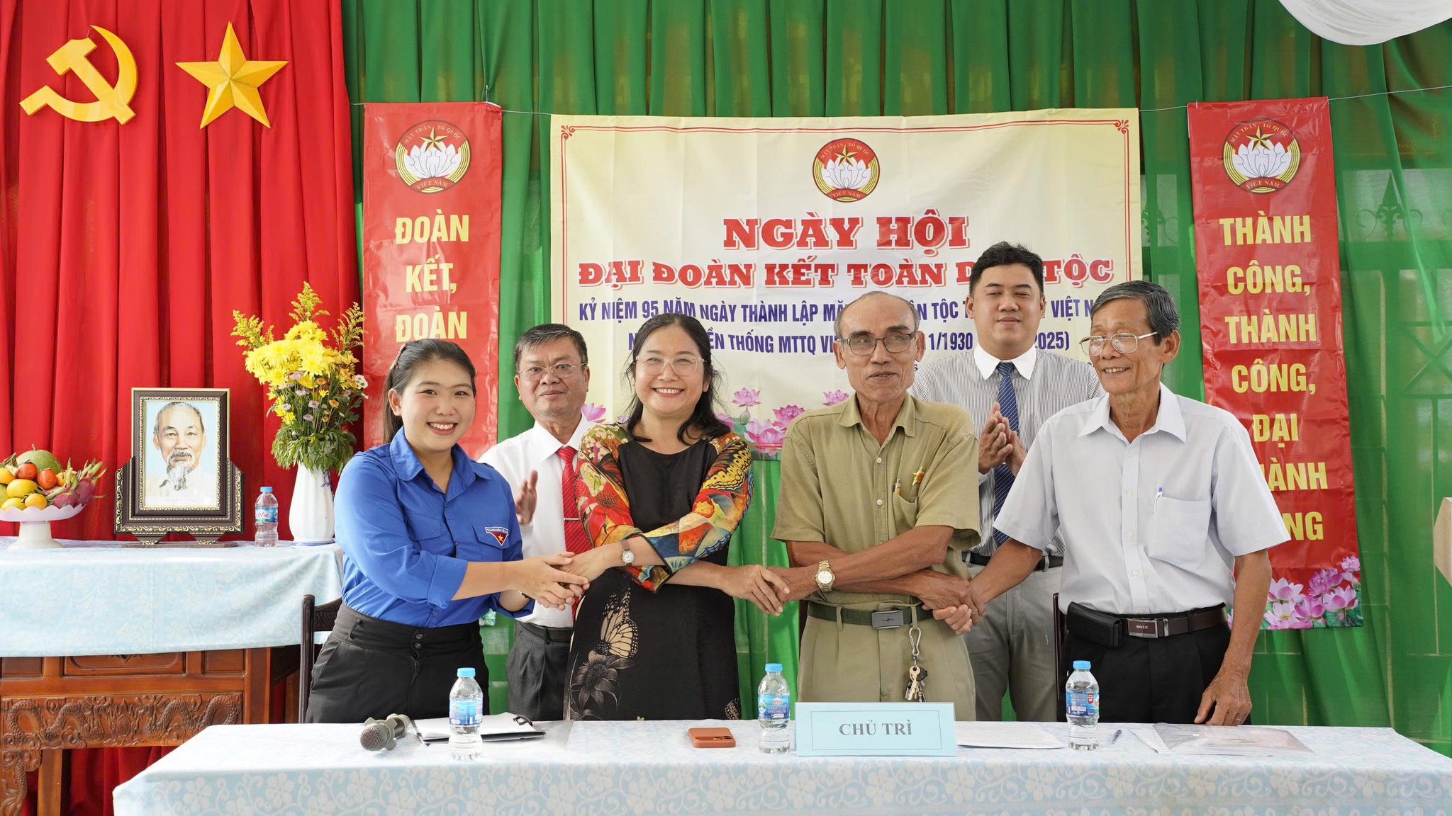 Ngày hội Đại đoàn kết toàn dân tộc khu phố 3 năm 2025